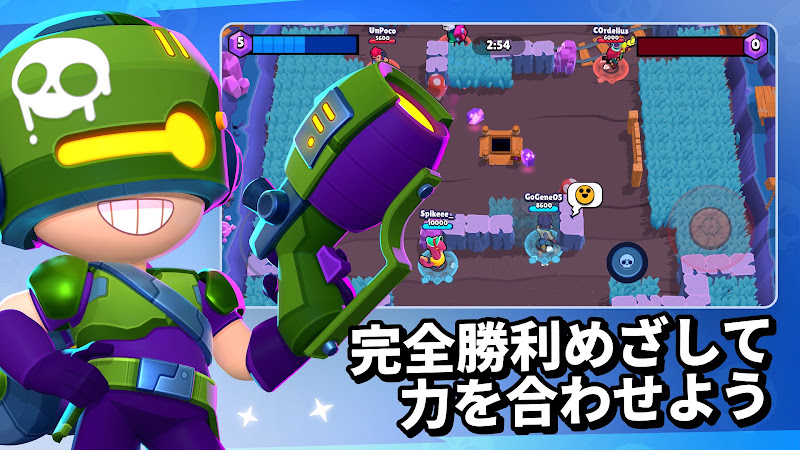 ブロスタ プレイ画面