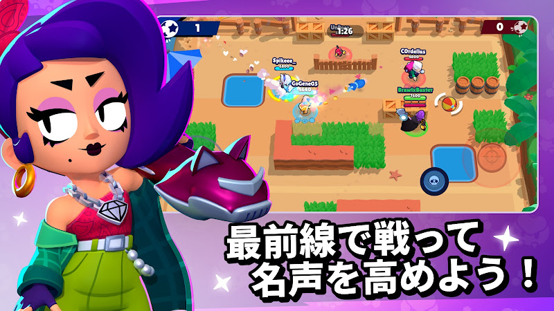 ブロスタ プレイ画面