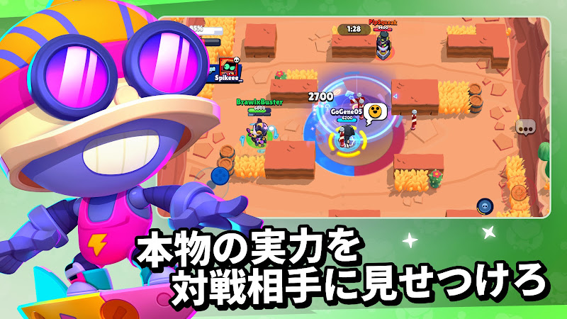 ブロスタ プレイ画面